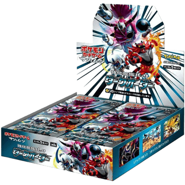 Dark Order Booster Box