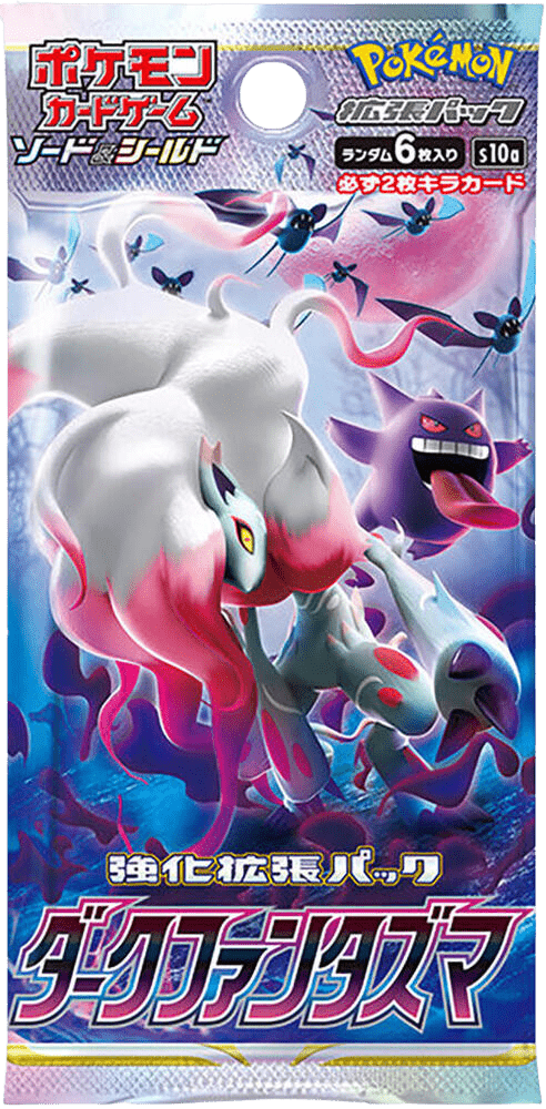 Dark Phantasma Booster Pack swsh10a_ja-s1 from Dark Phantasma Set