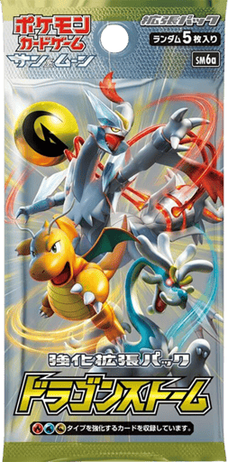 Dragon Storm Booster Pack
