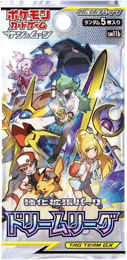 Dream League Booster Pack