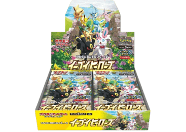 Eevee Heroes Booster Box