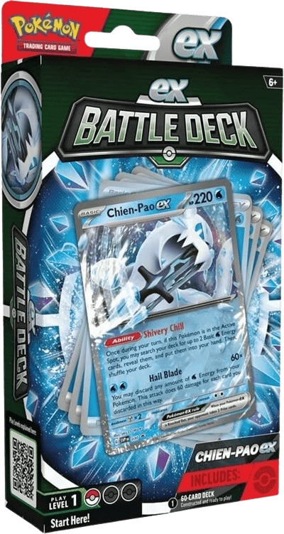 Ex Battle Deck (Chien-Pao ex) miscp-s318 from Miscellaneous Set