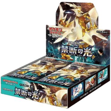Forbidden Light Booster Box