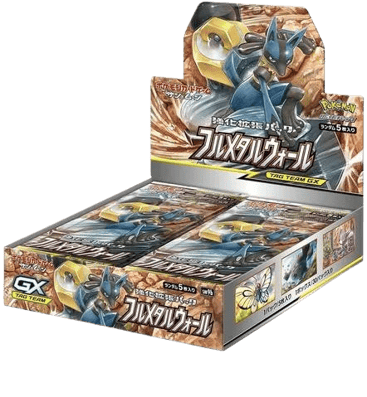 Full Metal Wall Booster Box