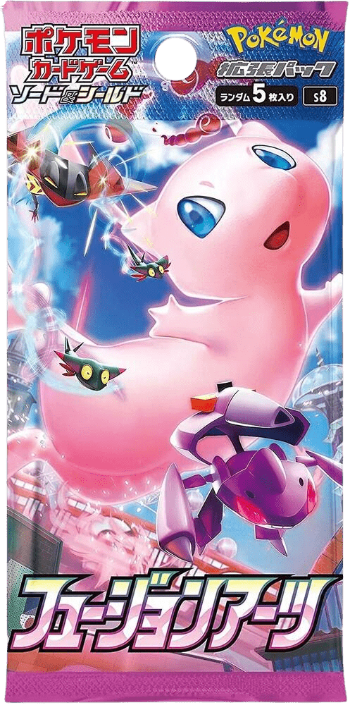 Fusion Arts Booster Pack swsh8_ja-s1 from Fusion Arts Set
