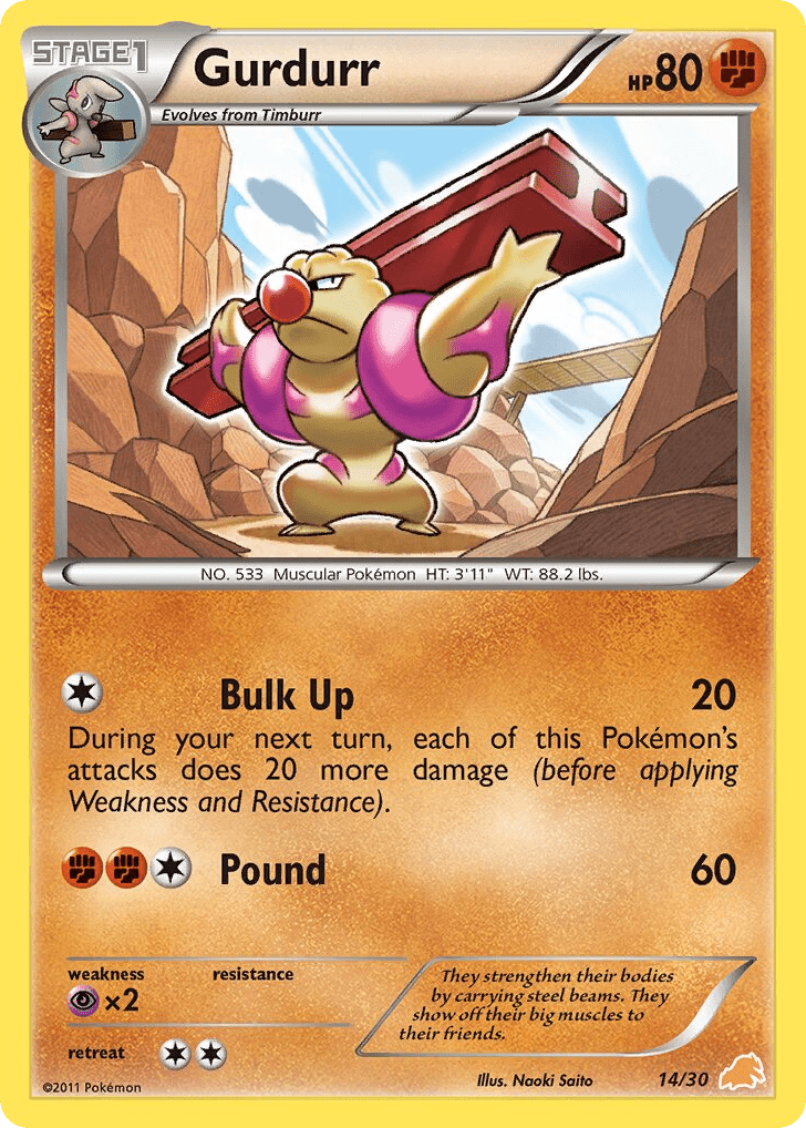 Gurdurr tk5b-14 Common from BW Trainer Kit Excadrill Set