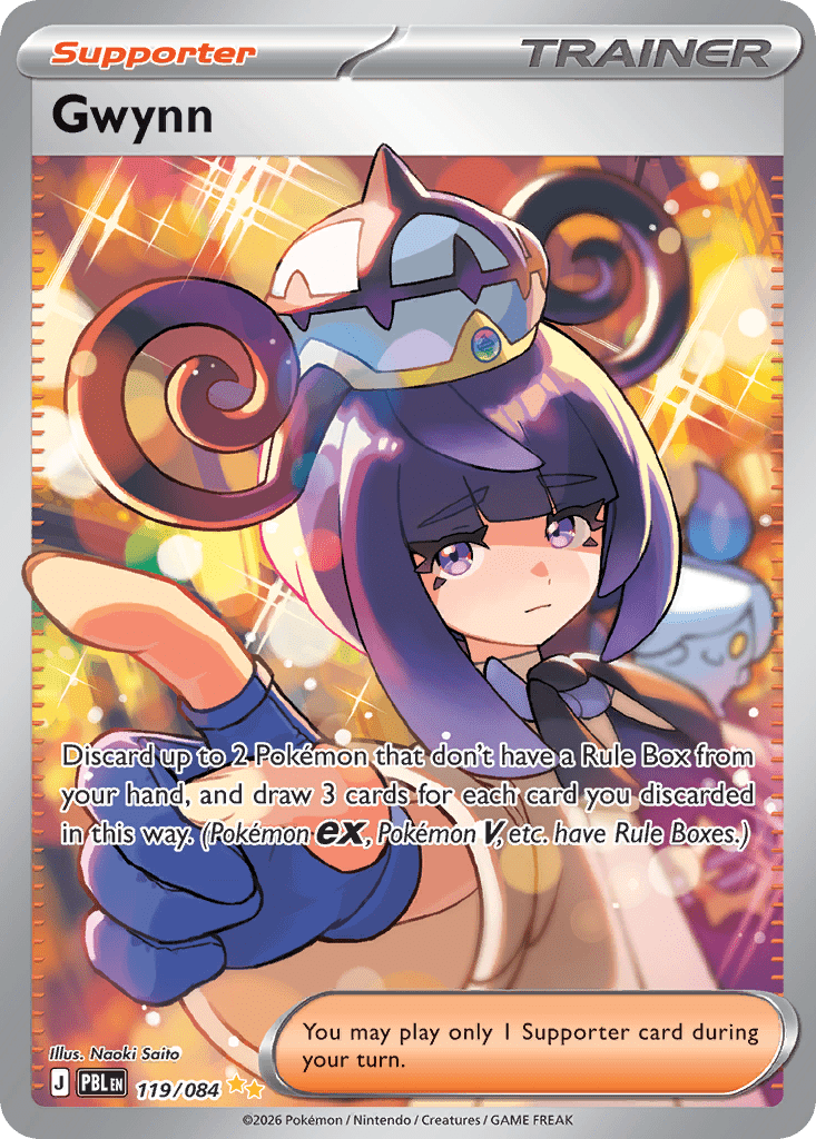Gwynn me5-119 Special Illustration Rare from Pitch Black Set