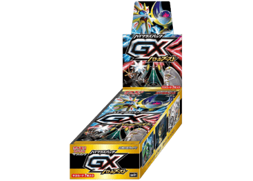 GX Battle Boost Booster Box