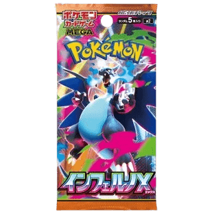 Inferno X Booster Pack