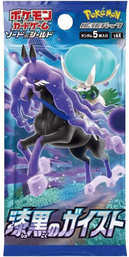 Jet-Black Spirit Booster Pack