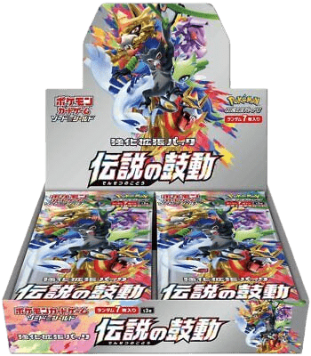 Legendary Heartbeat Booster Box swsh3a_ja-s2 from Legendary Heartbeat Set