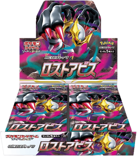 Lost Abyss Booster Box swsh11_ja-s2 from Lost Abyss Set