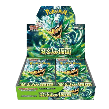 Mask of Change Booster Box
