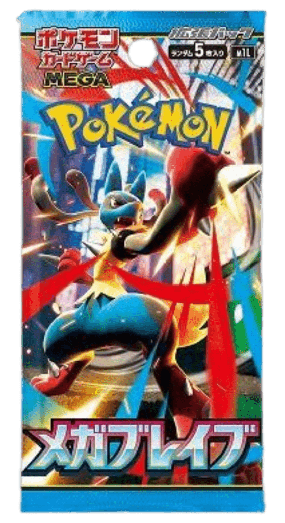 Mega Brave Booster Pack m1l_ja-s1 from Mega Brave Set