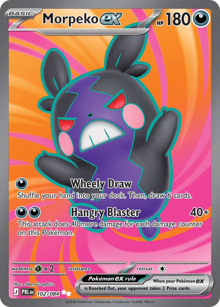 Morpeko ex me5-102 Ultra Rare from Pitch Black Set