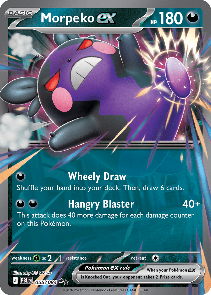 Morpeko ex me5-55 Double Rare from Pitch Black Set