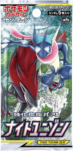 Night Unison Booster Pack
