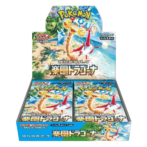Paradise Dragona Booster Box sv7a_ja-s2 from Paradise Dragona Set
