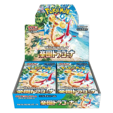 Paradise Dragona Booster Box