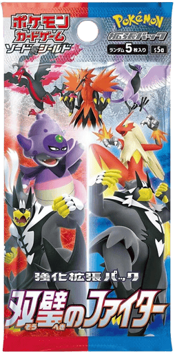 Peerless Fighters Master Booster Pack