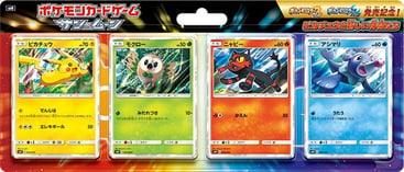 Pikachu’s New Friends Collection