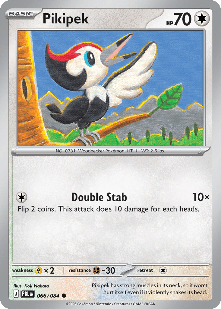 Pikipek me5-66 Common from Pitch Black Set