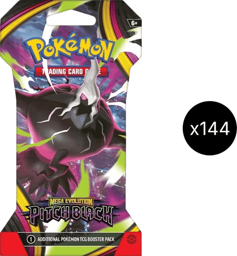 Pitch Black Sleeved Booster Case me5-s7 from Pitch Black Set