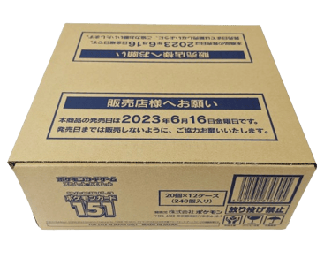 Pokémon Card 151 Booster Box Case