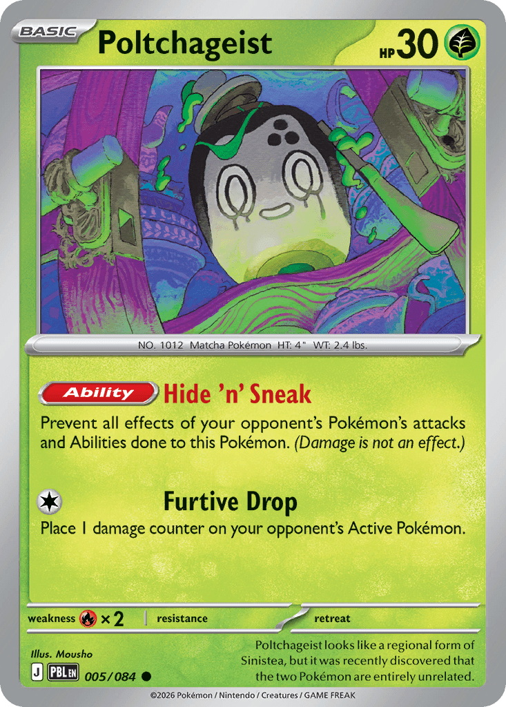 Poltchageist me5-5 Common from Pitch Black Set