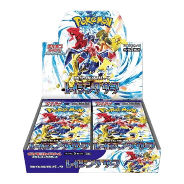 Raging Surf Booster Box