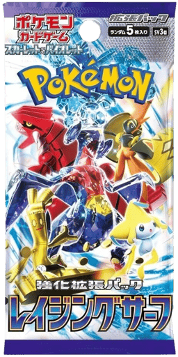Raging Surf Booster Pack