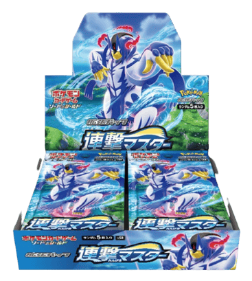 Rapid Strike Master Booster Box