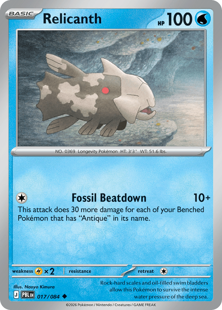 Relicanth me5-17 Uncommon from Pitch Black Set