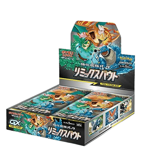 Remix Bout Booster Box sm11a_ja-s2 from Remix Bout Set