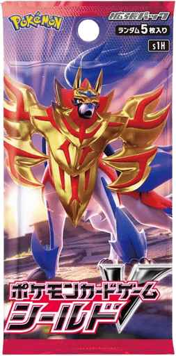 Shield Booster Pack
