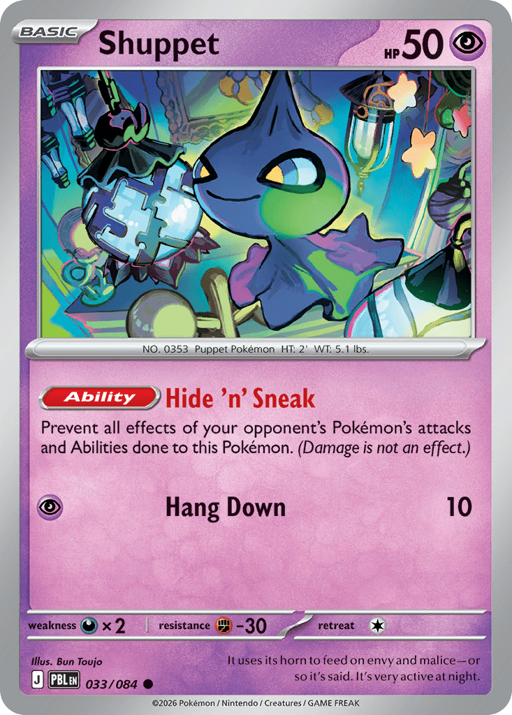 Shuppet me5-33 Common from Pitch Black Set