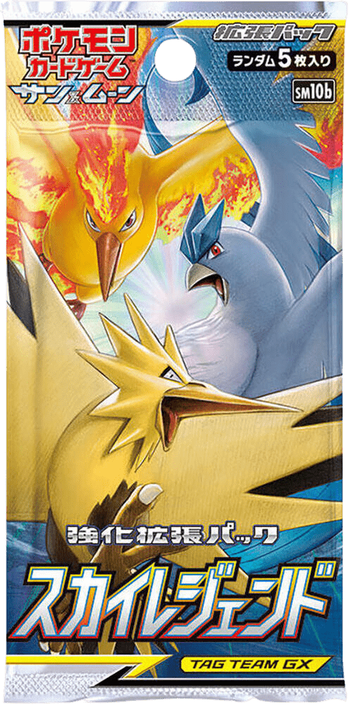 Sky Legend Booster Pack sm10b_ja-s1 from Sky Legend Set