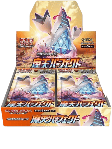 Skyscraping Perfection Booster Box