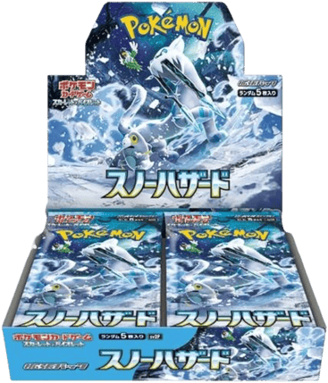 Snow Hazard Booster Box
