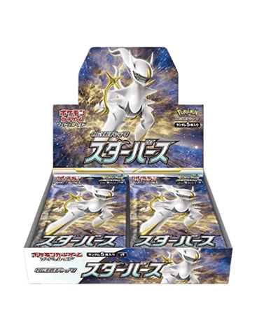 Star Birth Booster Box