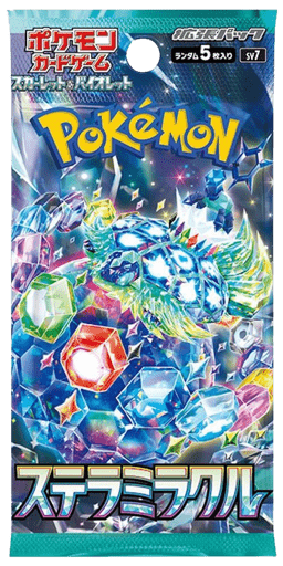 Stellar Miracle Booster Pack