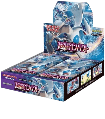 Super-Burst Impact Booster Box