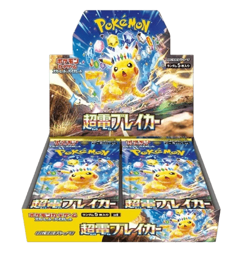 Super Electric Breaker Booster Box sv8_ja-s2 from Super Electric Breaker Set