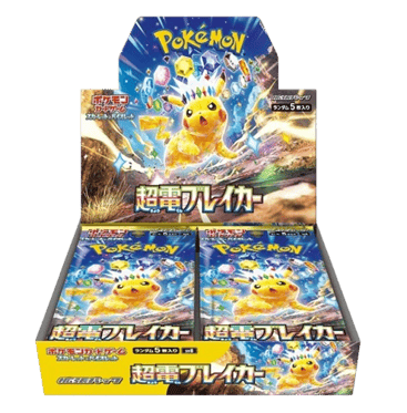 Super Electric Breaker Booster Box