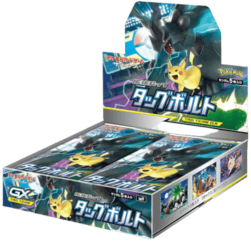 Tag Bolt Booster Box