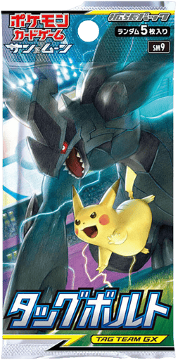 Tag Bolt Booster Pack
