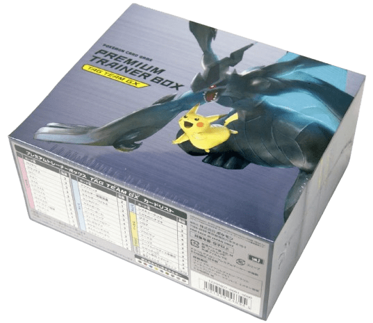 Tag Bolt Premium Trainer Box sm9_ja-s3 from Tag Bolt Set