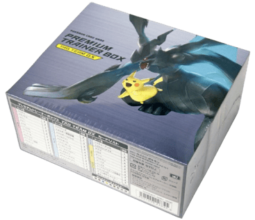 Tag Bolt Premium Trainer Box
