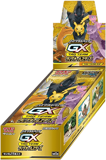 Tag Team GX: Tag All Stars Booster Box