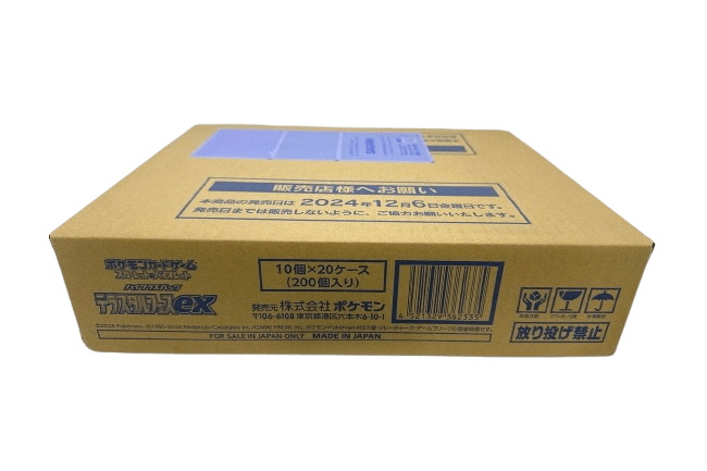 Terastal Festival ex Booster Box Case sv8a_ja-s3 from Terastal Festival ex Set